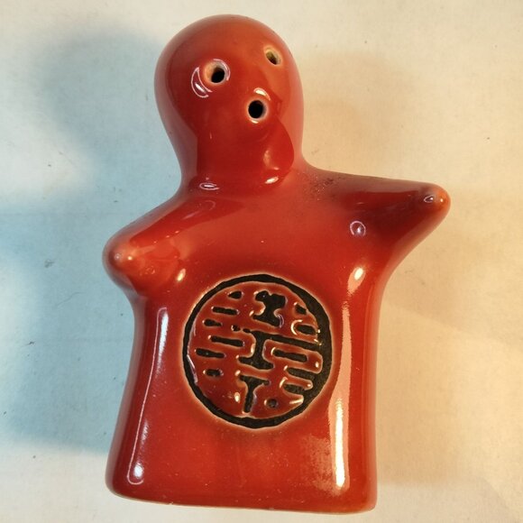 Hugging Salt Pepper Shakers Black Red Embracing Hugging Japanese Ying Yang Asia - Picture 9 of 16